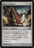 Heavy Arbalest (SOM-164) - Scars of Mirrodin