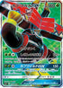 Tapu Bulu GX - 050/049 (050/049) - SM2 Facing a New Trial Holofoil