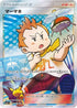 Sophocles - 057/049 (057/049) - SM2 Facing a New Trial Holofoil