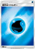 Basic Water Energy  - SM2 Facing a New Trial Holofoil