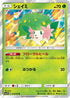 Shaymin (013/050) - SM7b Fairy Rise Holofoil