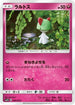 Ralts (028/050) - SM7b Fairy Rise