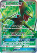 Sceptile GX - 051/050 (051/050) - SM7b Fairy Rise Holofoil
