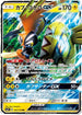 Tapu Koko GX (032/114) - SM4 GX Battle Boost Holofoil