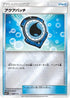 Aqua Patch (088/114) - SM4 GX Battle Boost Holofoil