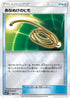 Escape Rope (089/114) - SM4 GX Battle Boost Holofoil