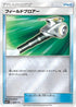 Field Blower (093/114) - SM4 GX Battle Boost Holofoil