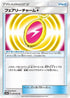Fairy Charm L (047/055) - SM9a Night Unison