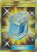 Max Potion (061/050) - SM2K Islands Await You Holofoil