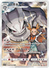 Steelix - 060/049 (060/049) - SM11b Dream League Holofoil