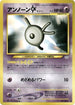 Unown K  - Awakening Legends