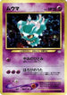 Misdreavus  - Awakening Legends Holofoil