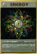 Rainbow Energy  - Rocket Gang Holofoil