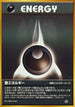 Darkness Energy  - Gold Silver to a New World