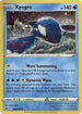 Kyogre (Pixel Holo) 036/159  - Holofoil Miscellaneous Cards & Products - Holo Rare