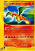 Charizard - 071/128 (071/128) - Base Expansion Pack 1st Edition
