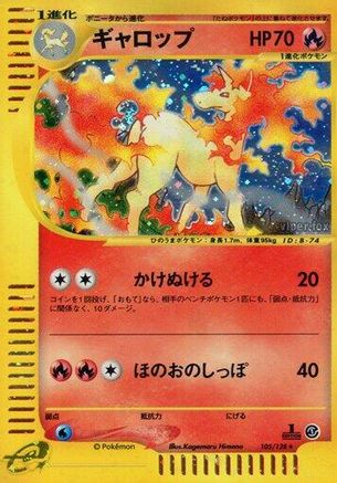 Rapidash - 105/128 (105/128) - Base Expansion Pack 1st Edition Holofoil