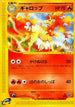 Rapidash - 073/128 (073/128) - Base Expansion Pack 1st Edition