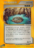 Underground Lake (087/088) - Split Earth 1st Edition