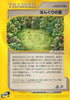 Apricorn Forest (084/087) - Wind from the Sea Unlimited