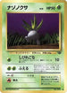 Oddish  - Pokemon Jungle
