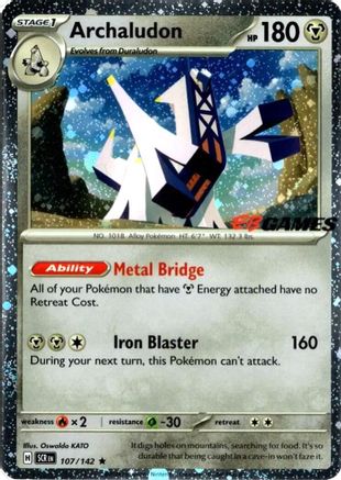 Archaludon (Cosmos Holo) (EB Games Exclusive) (107) Holofoil [Miscellaneous Cards & Products] - Rare