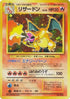 Charizard  - Expansion Pack No Rarity Holofoil