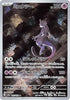 Mewtwo - 183/165 (183/165) - SV2a Pokemon Card 151 Holofoil