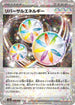Reversal Energy (Mirror Holofoil) (189/190) - SV4a Shiny Treasure ex Holofoil
