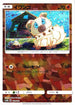 Rockruff - 059/150 (Mirror Holofoil) (059/150) - SM8b GX Ultra Shiny Holofoil