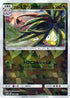 Alolan Exeggutor (Mirror Holofoil) (096/150) - SM8b GX Ultra Shiny Holofoil