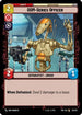 OOM-Series Officer (131/257) - Twilight of the Republic Foil