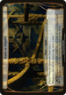 Stairs to Infinity (Release Event Promo) (OVER-001) - Planechase Promos