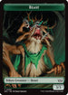 Beast // Scarecrow Double-Sided Token (DSC-8 // 23) - Commander: Duskmourn: House of Horror