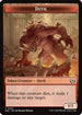 Devil // Scarecrow Double-Sided Token (DSC-7 // 23) - Commander: Duskmourn: House of Horror