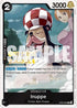 Inuppe (Judge Pack Vol. 4) (OP06-082) - One Piece Promotion Cards Foil