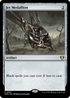 Jet Medallion (CMM-395) - Commander Masters Foil