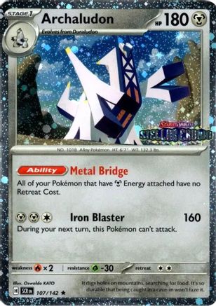 Archaludon (Cosmos Holo) (Stellar Crown Stamp) (107/142) Holofoil [Miscellaneous Cards & Products] - Rare