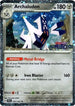 Archaludon (Cosmos Holo) (Stellar Crown Stamp) (107/142) Holofoil [Miscellaneous Cards & Products] - Rare
