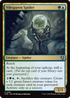 Vilespawn Spider (INR-251) - Innistrad Remastered Foil