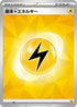 Basic Lightning Energy (Terastal Pattern) (LIG) - Scarlet  Violet Energies