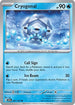 Cryogonal (047) Reverse Holofoil [Surging Sparks] - Common