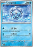 Cryogonal (047) [Surging Sparks] - Common
