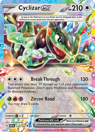 Cyclizar ex (159/191) Holofoil [Surging Sparks] - Double Rare