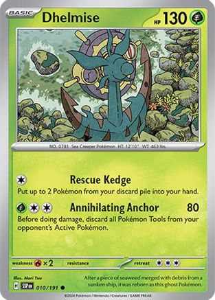 Dhelmise (010) [Surging Sparks] - Common