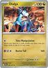 Dialga (135) Reverse Holofoil [Surging Sparks] - Rare