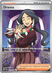Drasna (231/191) Holofoil [Surging Sparks] - Ultra Rare