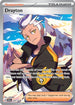 Drayton (232/191) Holofoil [Surging Sparks] - Ultra Rare