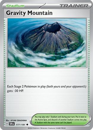 Gravity Mountain (177) Reverse Holofoil [Surging Sparks] - Uncommon