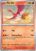 Ho-Oh (019) Reverse Holofoil [Surging Sparks] - Uncommon